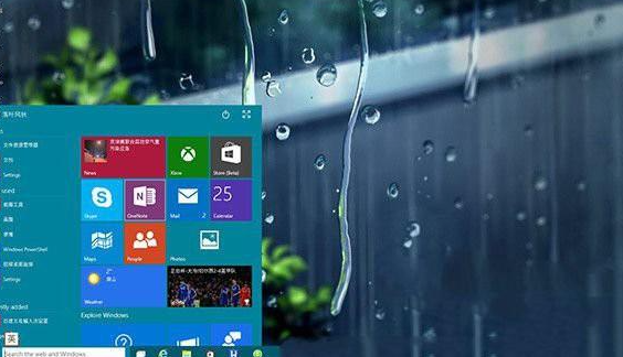 Win10教育版有什么限制嗎？Win10教育版的優缺點