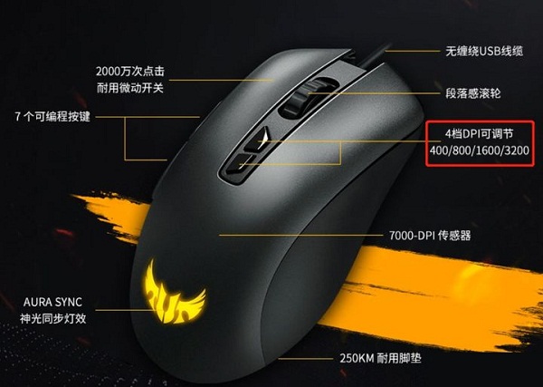 Win10系統怎么調節鼠標靈敏度？快速調節鼠標靈敏度的方法