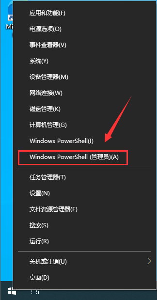 Thinkpad怎么升級(jí)Win11 Thinkpad筆記本升級(jí)Win11系統(tǒng)教程