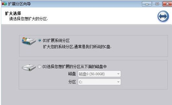 Win10合并系統盤需要重裝系統嗎?Win10系統盤無損合并教程
