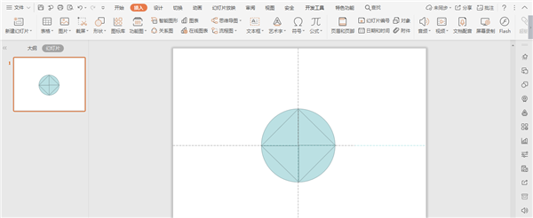 怎么使用WPS畫寶馬的logo？