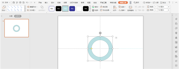 怎么使用WPS畫寶馬的logo？