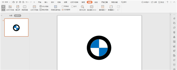 怎么使用WPS畫寶馬的logo？