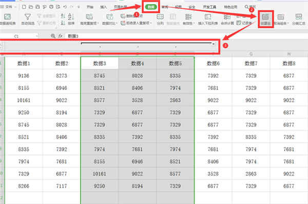 如何使用WPS Excel折疊和展開行或列？