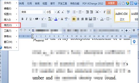 Word換行時英文單詞不分開的設(shè)置方法
