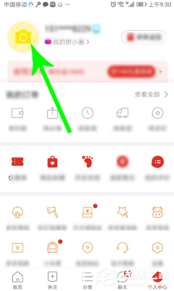 拼多多也能直播賺錢啦！拼多多開通直播的方法技巧