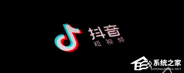 玩抖音必須知道這個！抖音的推薦機(jī)制算法是什么？