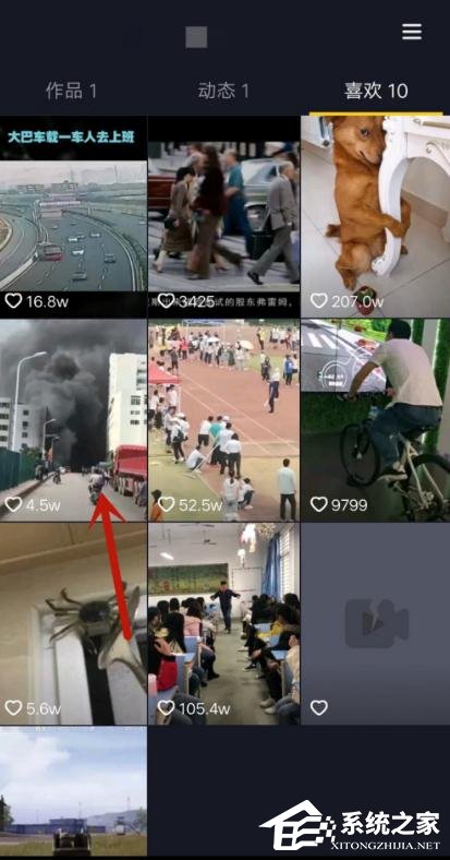 抖音怎么一鍵清空喜歡？抖音快速取消喜歡和收藏的技巧