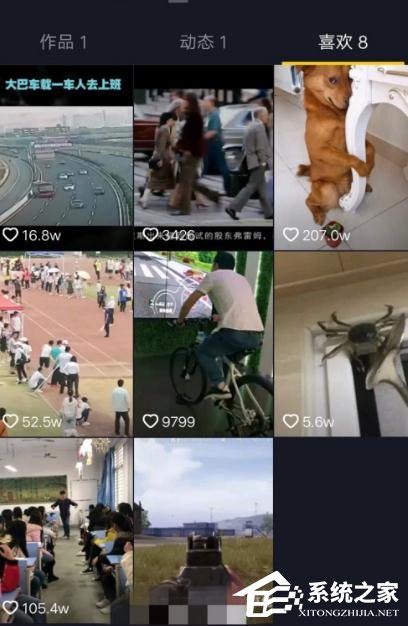 抖音怎么一鍵清空喜歡？抖音快速取消喜歡和收藏的技巧