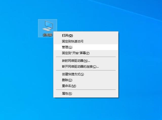 Win10電腦開機(jī)藍(lán)屏失敗的操作nvlddmkm.sys的解決方法