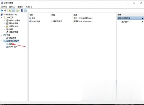 Win10筆記本電腦網絡只剩飛行模式怎么辦？Win10筆記本電腦網絡只剩飛行模式解決教程