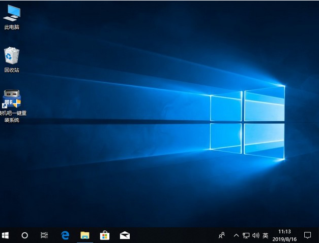 Win7升級(jí)Win10啟動(dòng)不了怎么解決？Win7升級(jí)Win10啟動(dòng)不了解決方法
