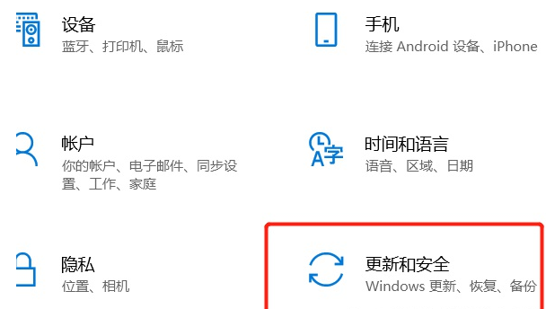 Win10如何徹底刪除全部數據？Win10徹底刪除全部數據教程