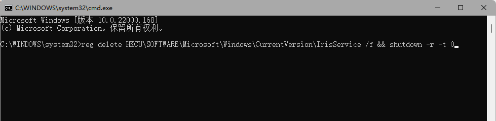Win11任務(wù)欄空白怎么回事 Win11任務(wù)欄卡死無響應怎么辦