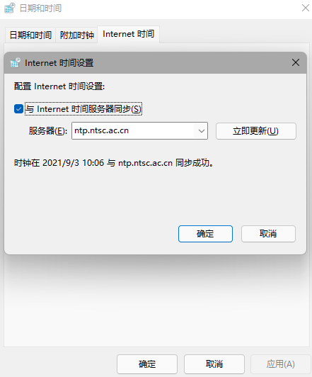 Win11任務(wù)欄空白怎么回事 Win11任務(wù)欄卡死無響應怎么辦
