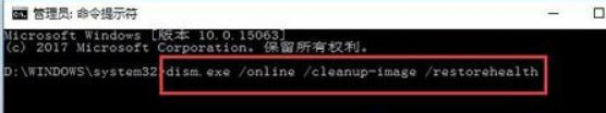 Win10的設(shè)備無法打開怎么辦？Win10的設(shè)備無法打開的解決方法