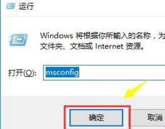 Win10的設(shè)備無法打開怎么辦？Win10的設(shè)備無法打開的解決方法