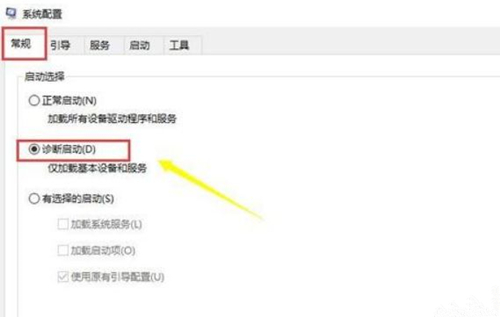 Win10的設(shè)備無法打開怎么辦？Win10的設(shè)備無法打開的解決方法