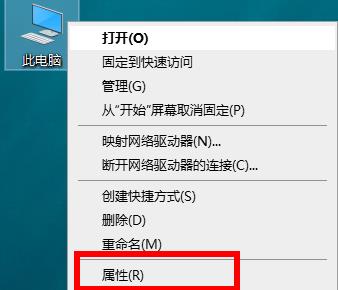 Win10打印機驅(qū)動安裝位置哪里？Win10打印機驅(qū)動安裝位置介紹
