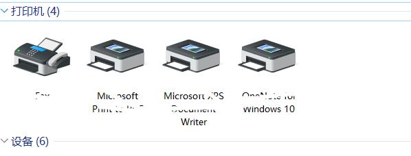 Win10打印機驅(qū)動安裝位置哪里？Win10打印機驅(qū)動安裝位置介紹