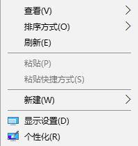 Win10如何使用自帶的校色文件？Win10使用自帶的校色文件的方法