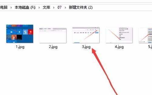 Win10電腦文件夾里的圖片不能預(yù)覽怎么辦？