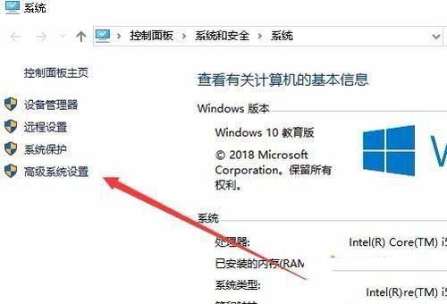 Win10電腦文件夾里的圖片不能預(yù)覽怎么辦？