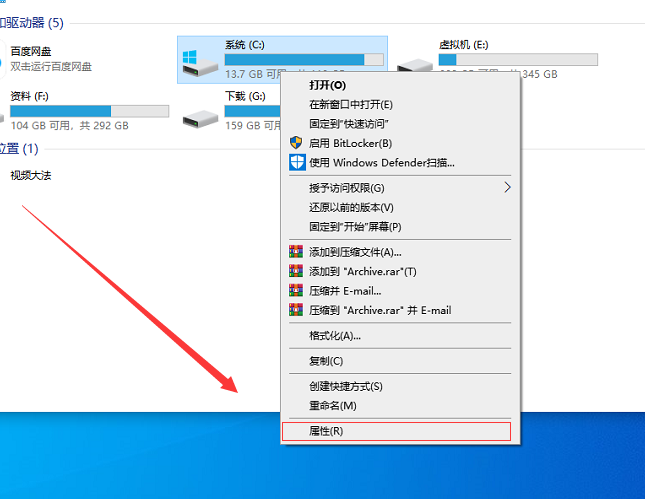 Win10系統(tǒng)怎么優(yōu)化可以提升運(yùn)行速度？Win10系統(tǒng)進(jìn)程太多怎么辦？