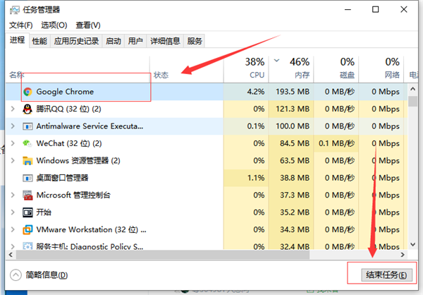 Win10系統(tǒng)怎么優(yōu)化可以提升運(yùn)行速度？Win10系統(tǒng)進(jìn)程太多怎么辦？
