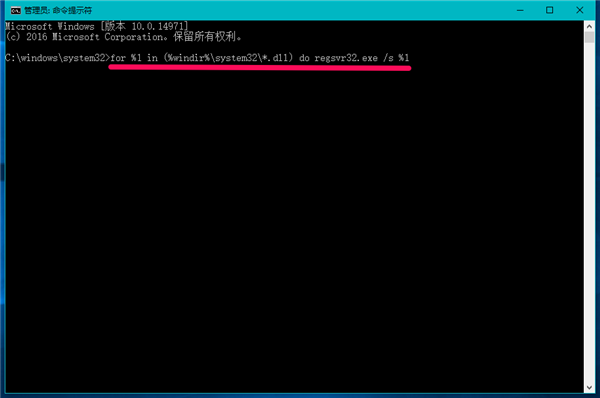 Win10系統丟失d3dx9_40.dll文件怎么修復？