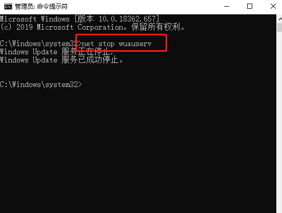 Win10補丁安裝失敗怎么處理？Win10補丁安裝失敗處理方法