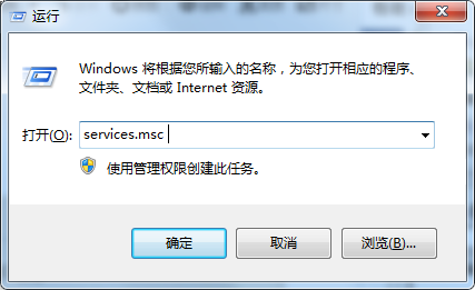 Win10處理器和已安裝的內存顯示不可用怎么辦？