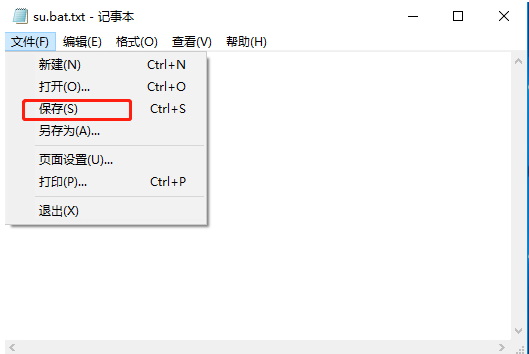 Win10命令符怎么提高管理員身份？使用命令提示符提高管理員的權限