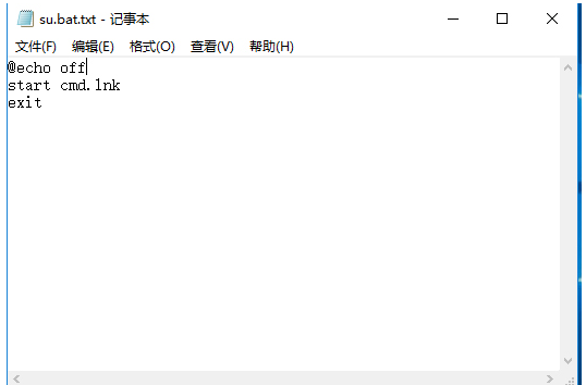 Win10命令符怎么提高管理員身份？使用命令提示符提高管理員的權限