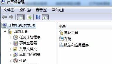 Win7文件夾沒有共享標(biāo)簽怎么辦？Win7文件夾沒有共享標(biāo)簽的解決方法
