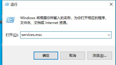 Win10連接打印機提示0x00004005錯誤代碼怎么辦？