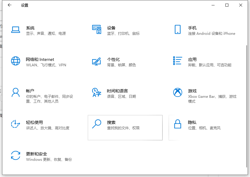 Win10我的電腦/此電腦怎么設(shè)置到桌面上？