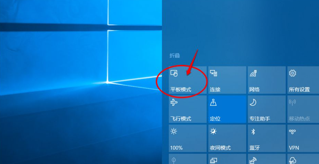 Win10任務(wù)欄可以進(jìn)行哪些設(shè)置？Win10任務(wù)欄設(shè)置方法