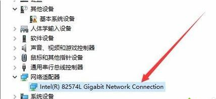 Win10經常自動斷網怎么辦？Win10經常自動斷網的解決方法