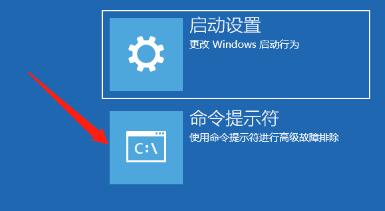 Win10開機藍屏0xc000014c錯誤能不重裝修復嗎？