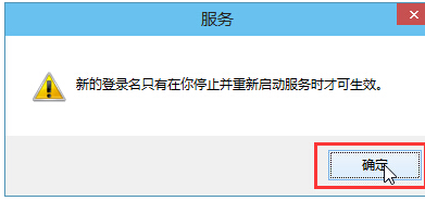 Win10音頻服務未響應怎么辦？Win10音頻服務未響應解決教程