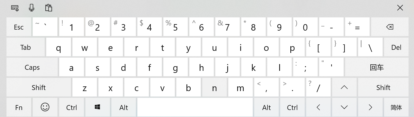 Win10電腦的軟鍵盤在哪？Win10電腦的軟鍵盤怎么開啟？
