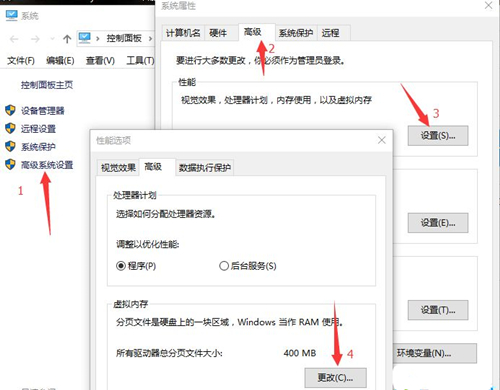 Win10硬盤分區(qū)無法格式化怎么辦？Win10硬盤分區(qū)無法格式化的解決方法