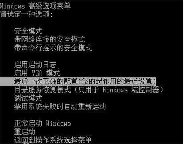 Win10重裝系統一直反復重啟怎么辦？win10重裝系統反復重啟怎么退出？