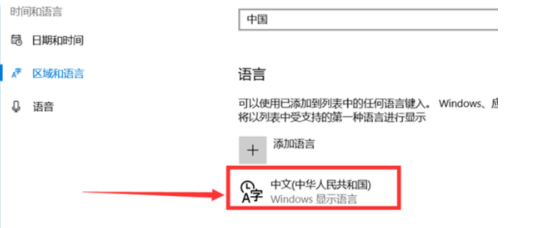 Win10全角半角怎么切換？Win10全角半角切換的詳細教程