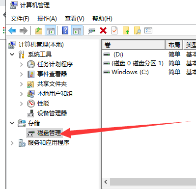 重裝Win10系統找不到硬盤怎么解決？
