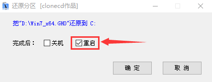 微pe怎么重裝win7系統？微pe裝win7系統詳細教程