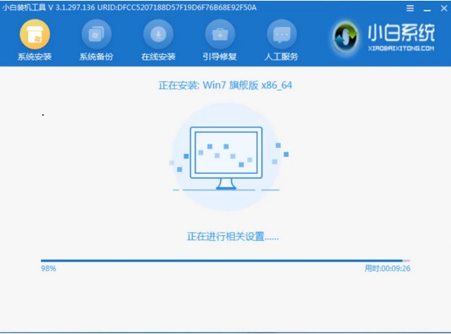 Win7怎么使用PE重裝系統？PE重裝系統步驟圖