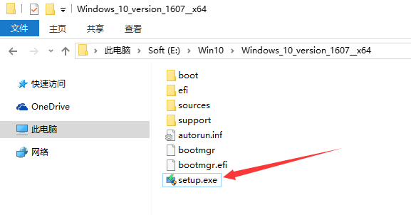 正版Win10系統(tǒng)怎么重裝？正版Win10怎么重裝教程