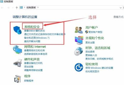 Win10系統(tǒng)不會(huì)查看自己的電腦配置怎么辦？Win10系統(tǒng)查看配置教程